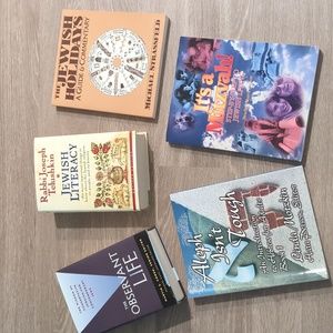 Intro to Judaism Book Set